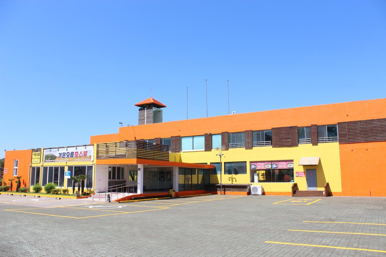 Geomunoreum Hostel Jeju by Eksteriør bilde