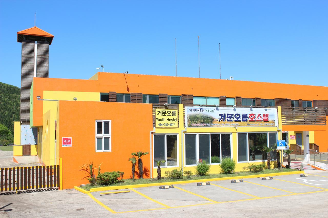 Geomunoreum Hostel Jeju by Eksteriør bilde