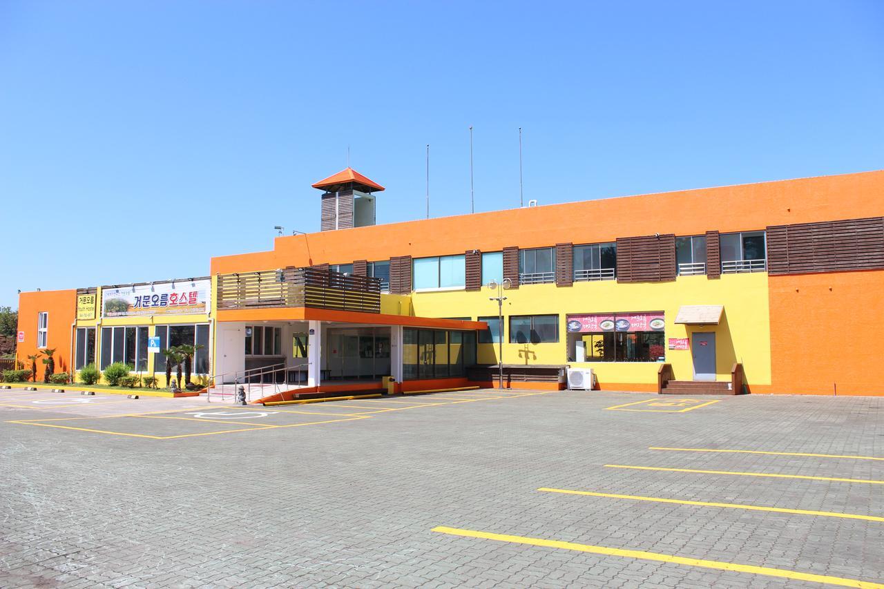 Geomunoreum Hostel Jeju by Eksteriør bilde